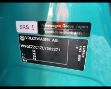 Volkswagen T-Cross 2020