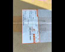 Volkswagen T-Cross 2020