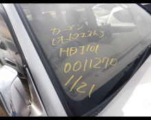 Toyota Land Cruiser 1998