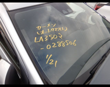 Daihatsu Mira e:S 2022