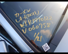 Mercedes-Benz A-Class 2020