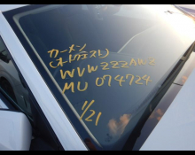 Volkswagen Polo 2021