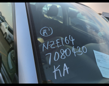 Toyota Corolla Axio 2020