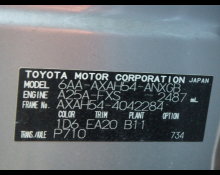 Toyota RAV4 2022