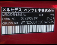 Mercedes-Benz GLC-class 2023