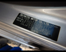 Daihatsu Mira e:S 2022