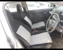 Daihatsu Mira e:S 2022