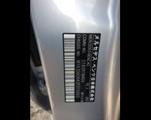 Mercedes-Benz C-Class 2021