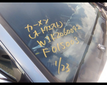 Mercedes-Benz C-Class 2021