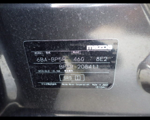 Mazda Mazda3 Fastback 2023