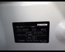 Mazda Mazda3 Fastback 2022