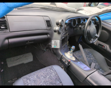 Toyota Supra 2000