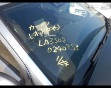 Daihatsu Mira e:S 2021