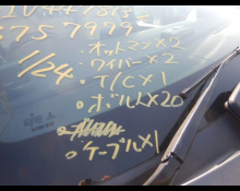 Mercedes-Benz V-Class 2020