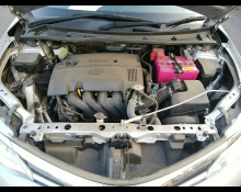 Toyota Corolla Fielder 2018