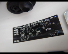 Toyota Land Cruiser Prado 2021