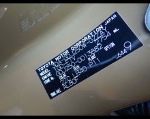 Toyota Land Cruiser 250 2024