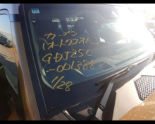 Toyota Land Cruiser 250 2024