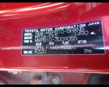 Toyota Yaris Cross 2021