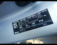 Toyota Yaris Cross 2020