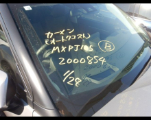 Toyota Yaris Cross 2020