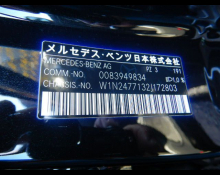 Mercedes-Benz GLA-class 2020