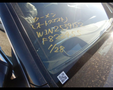 Mercedes-Benz GLC-class 2020