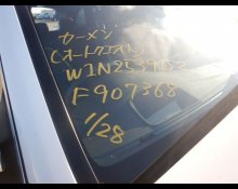 Mercedes-Benz GLC-class 2020