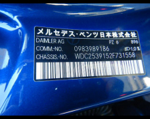 Mercedes-Benz GLC-class 2020