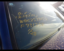 Mercedes-Benz GLC-class 2020