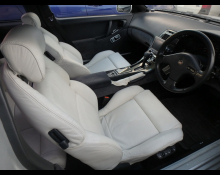 Nissan Fairlady Z 1991