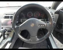 Nissan Fairlady Z 1991