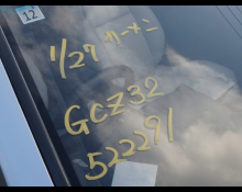 Nissan Fairlady Z 1991