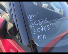 Suzuki Swift Sports 2022