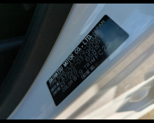 Daihatsu Mira e:S 2023