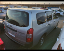 Toyota Probox Van 2022