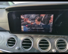 Mercedes-Benz E-Class 2020