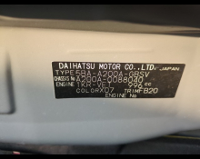 Toyota Raize 2020
