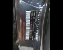 Mercedes-Benz GLC-class 2020