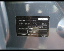 Mazda Mazda3 2021