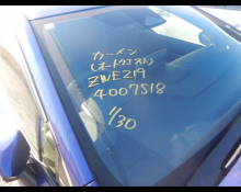 Toyota Corolla Sports 2023