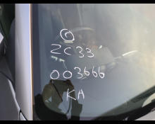 Nissan Fairlady Z 2002