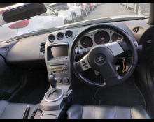 Nissan Fairlady Z 2002