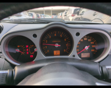 Nissan Fairlady Z 2002