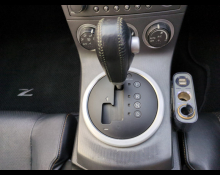 Nissan Fairlady Z 2002