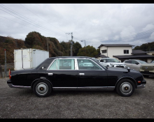 Toyota Century 2000