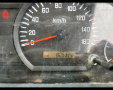 Isuzu Elf 2015