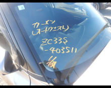 Suzuki Swift Sports 2020