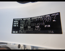 Toyota Corolla Sports 2021