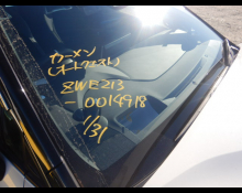 Toyota Corolla Sports 2021